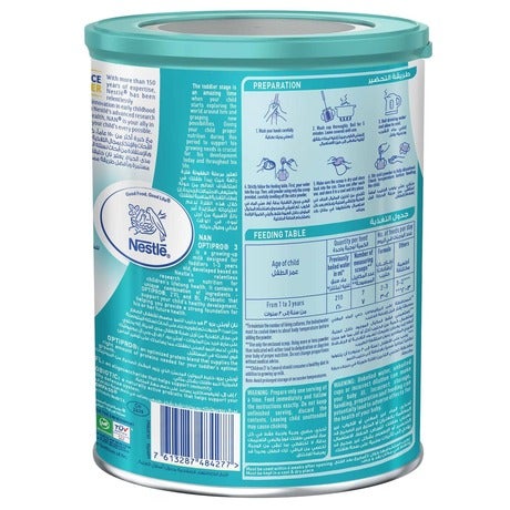 NAN® OPTIPRO® 3 400g