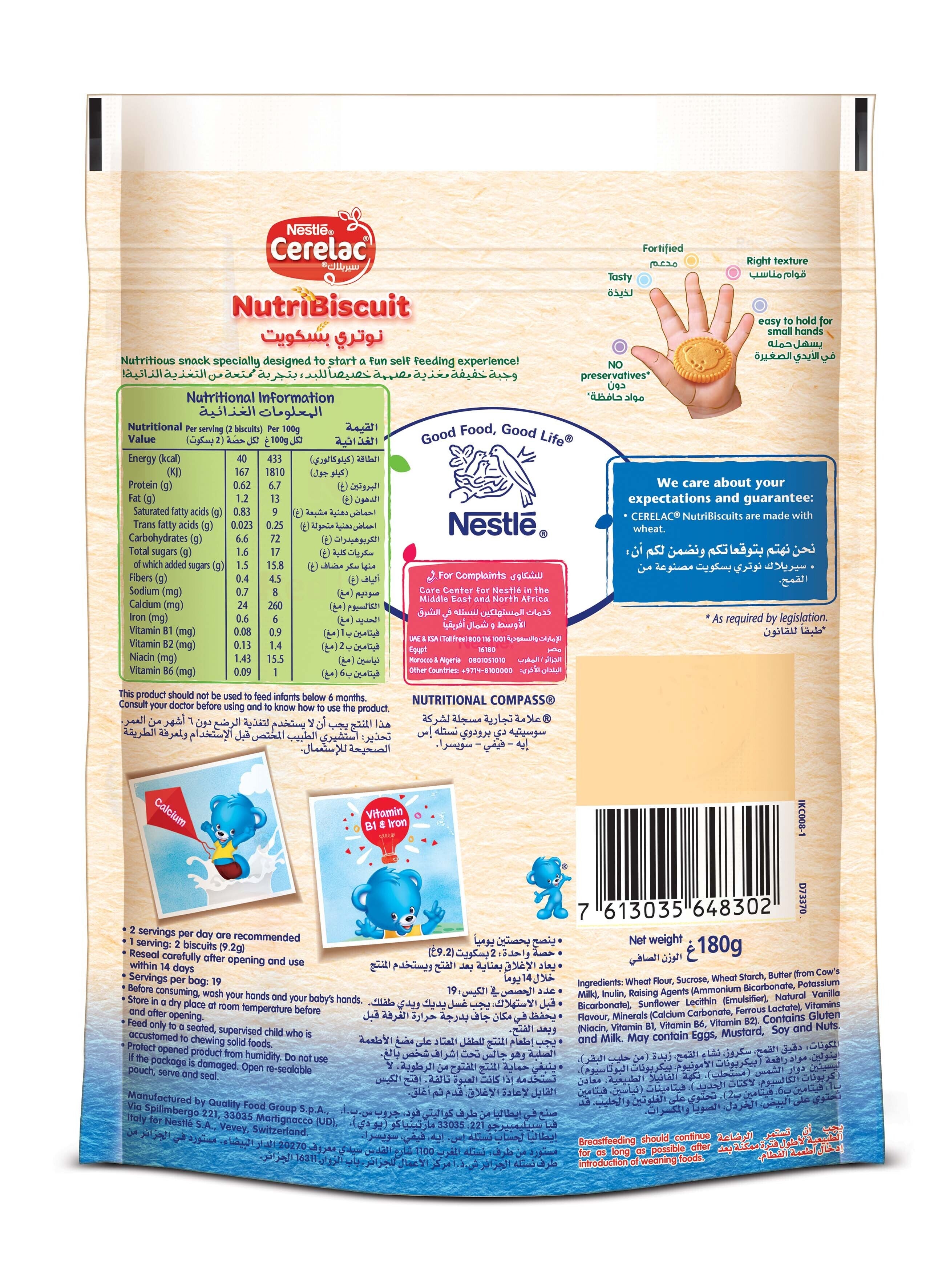 Back of a nutrition milk powder package