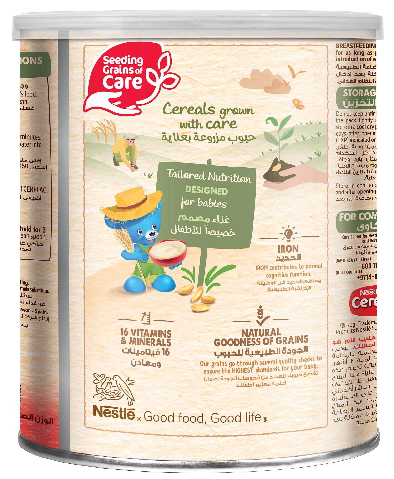  Cerelac® Infant Cereal No added sugars - Multigrain