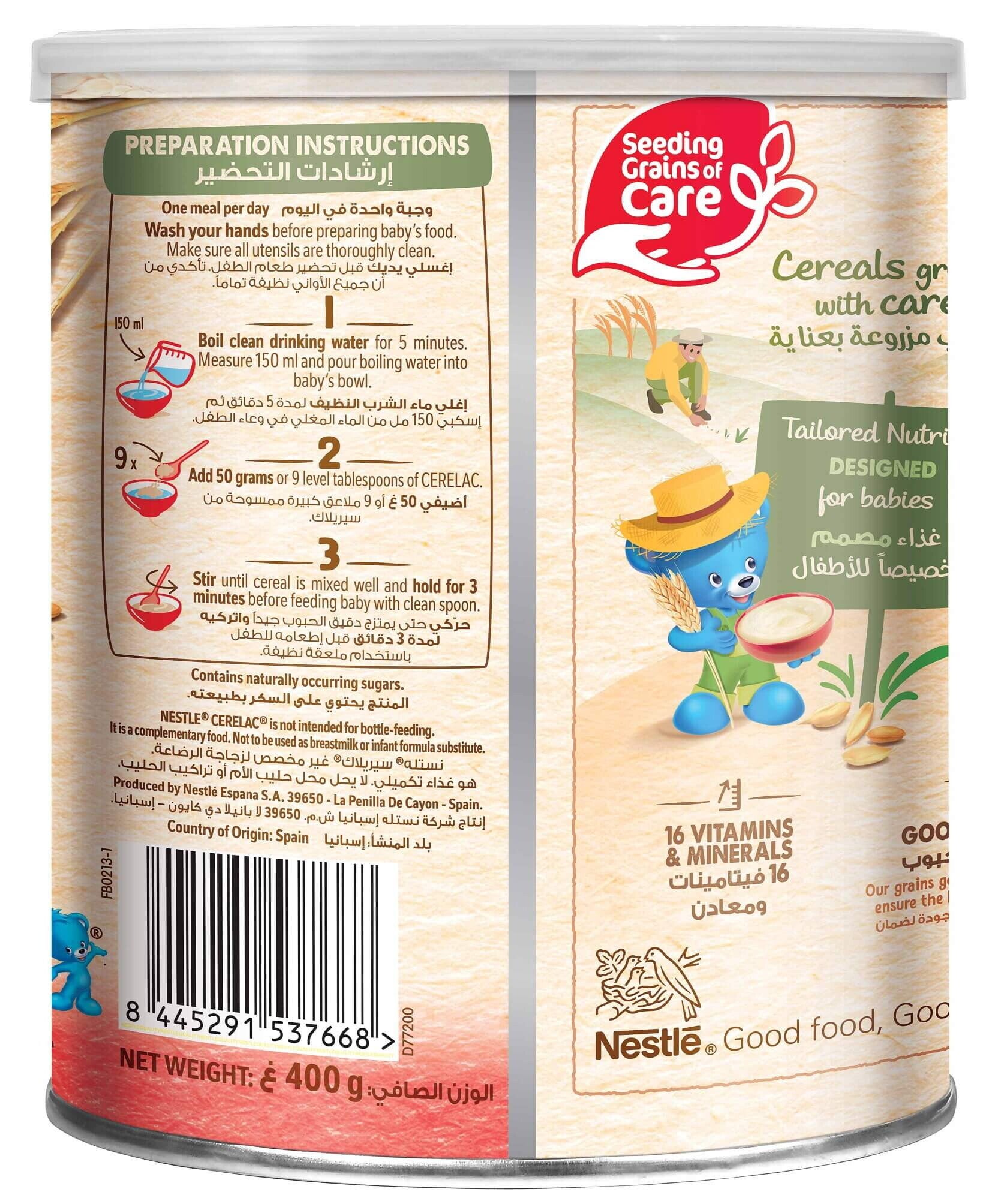  Cerelac® Infant Cereal No added sugars - Multigrain