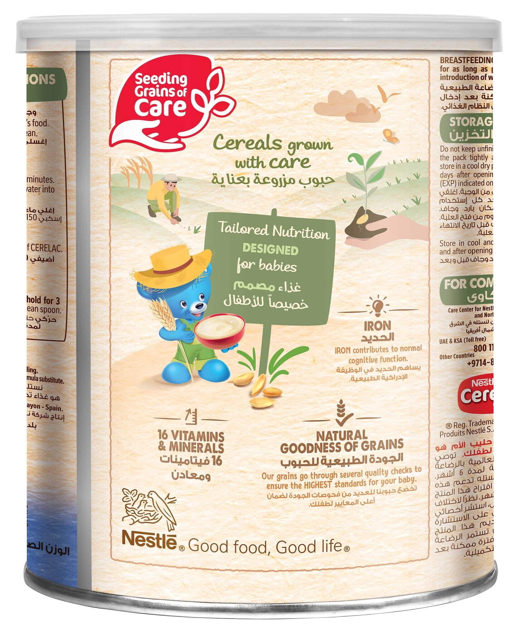  Cerelac® Infant Cereal No added sugars - Wheat