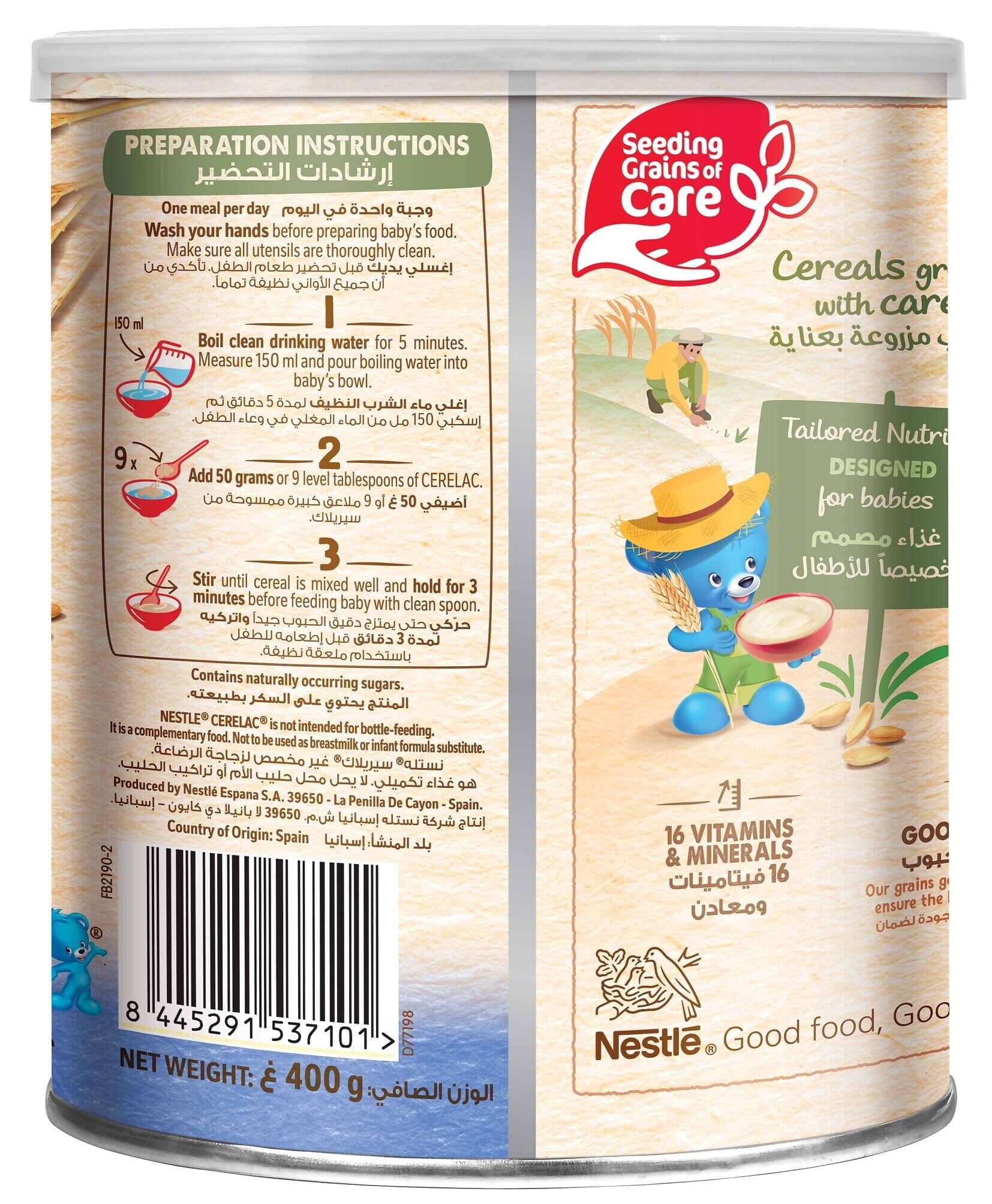  Cerelac® Infant Cereal No added sugars - Wheat