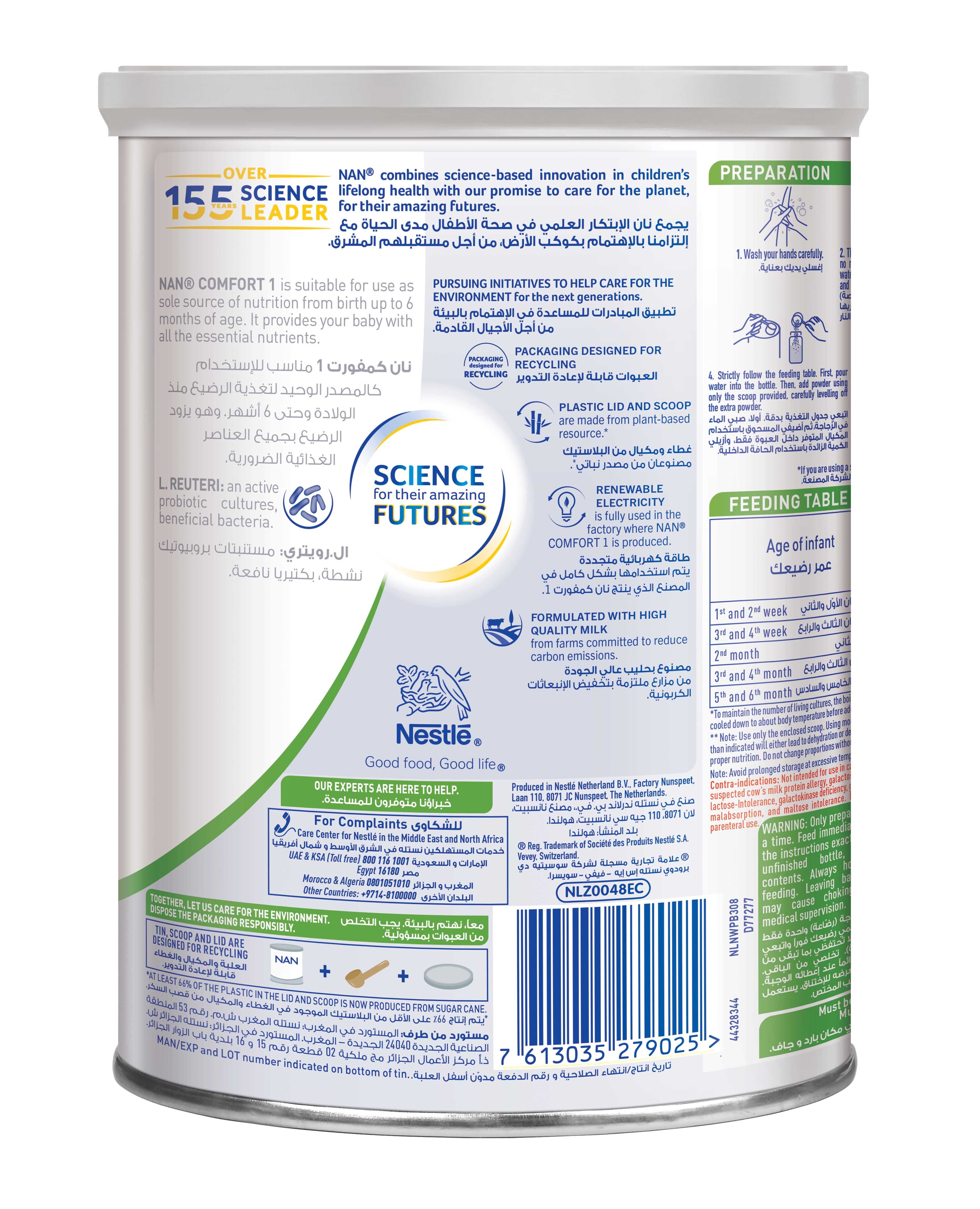 NAN Comfort 1 400g