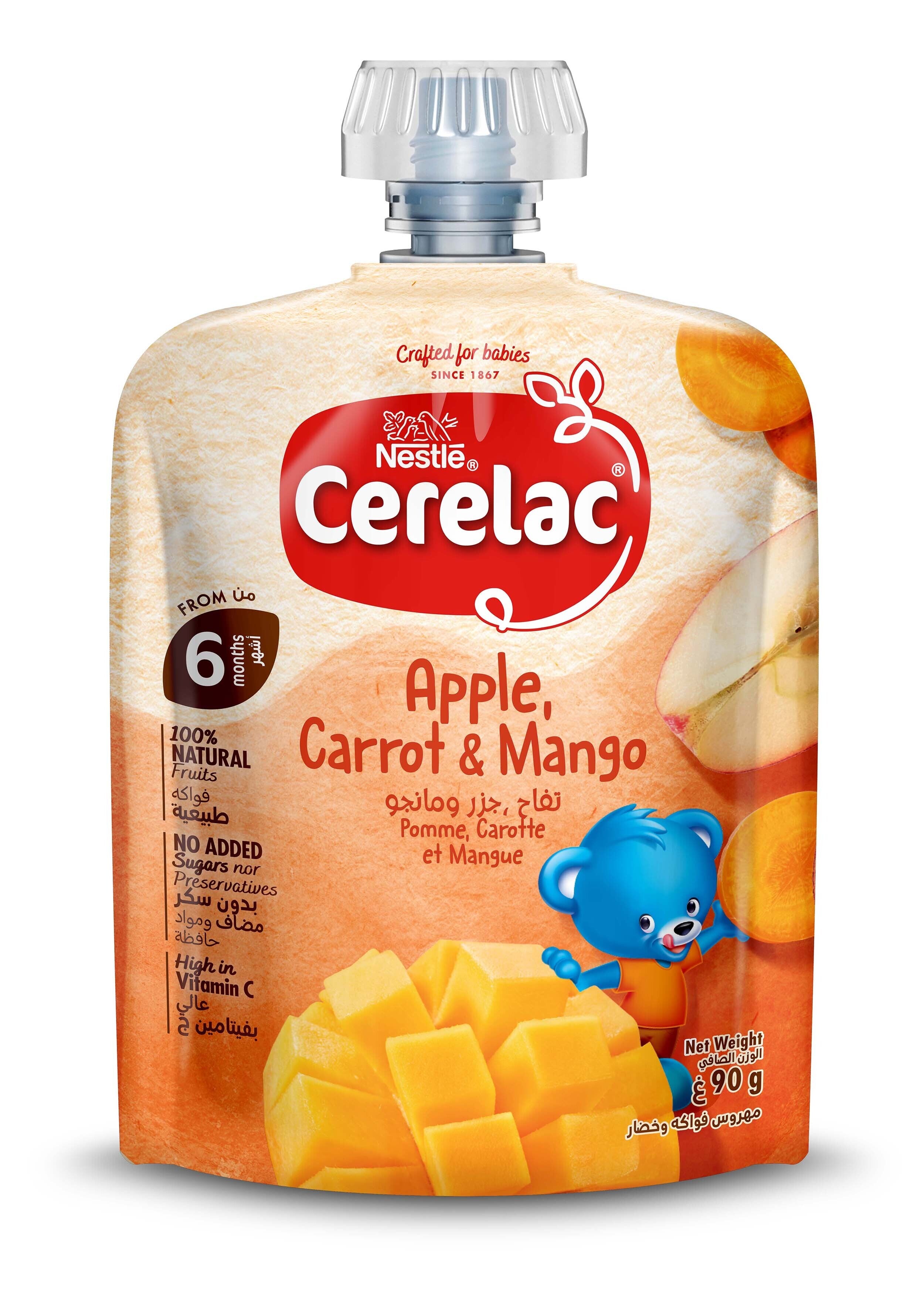Apple, carrot, and mango baby food pouch.