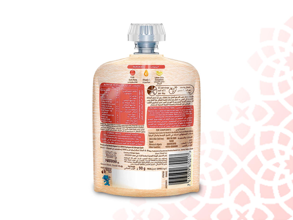 Nestlé® CERELAC ® Puree – Apple - Back