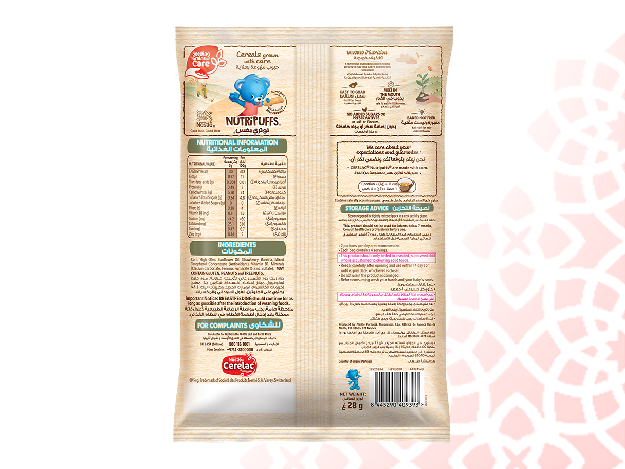 Nestlé® CERELAC ® NutriPuffs – Banana & Strawberry 28g - Back