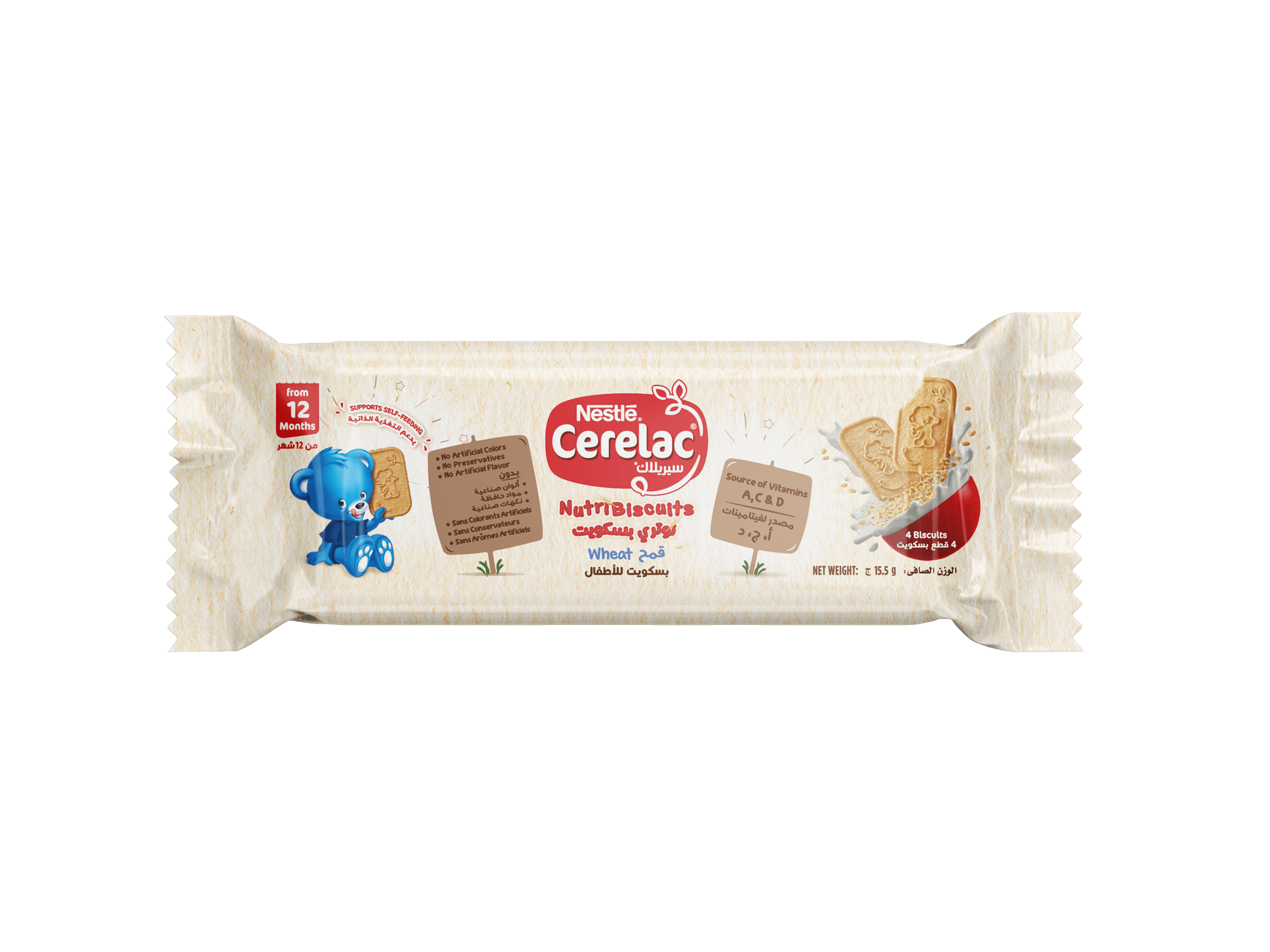 CERELAC NutriBiscuits 15.5g