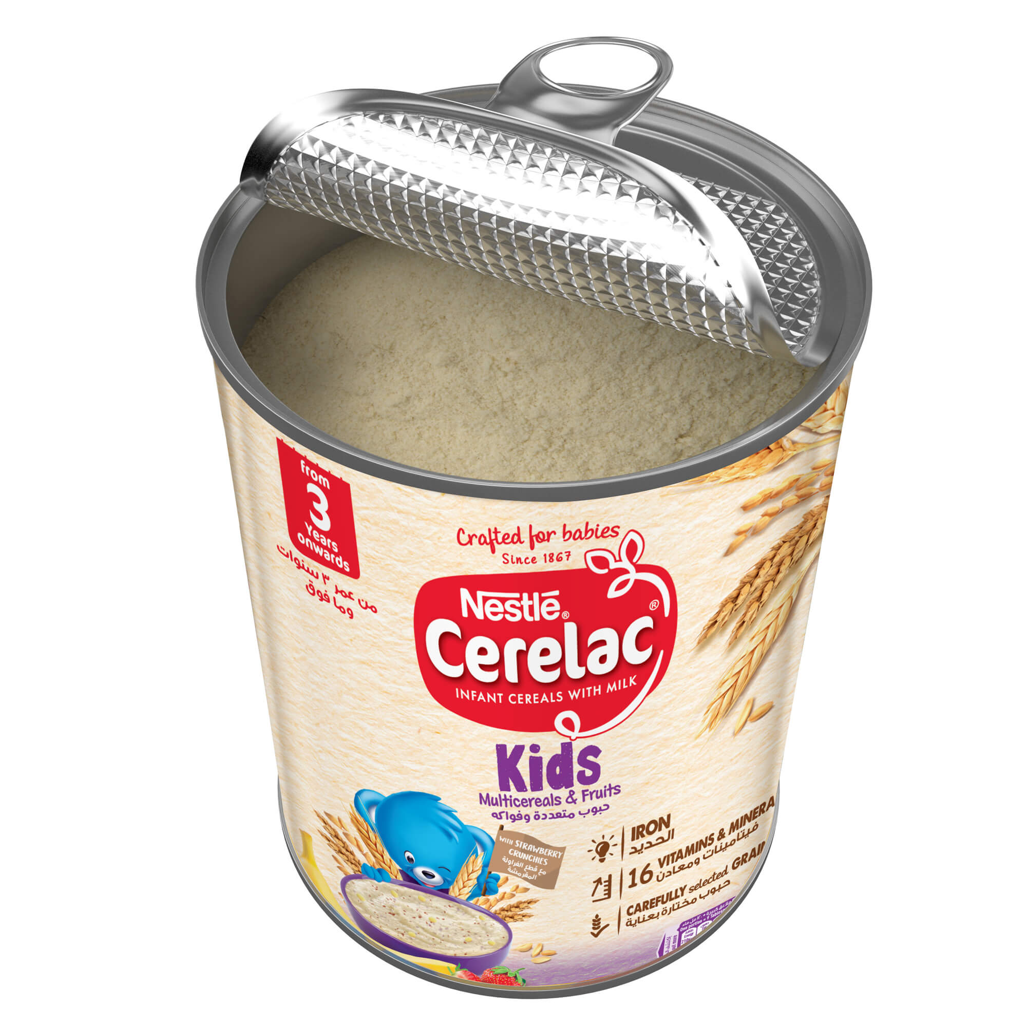 KIDS 400g
