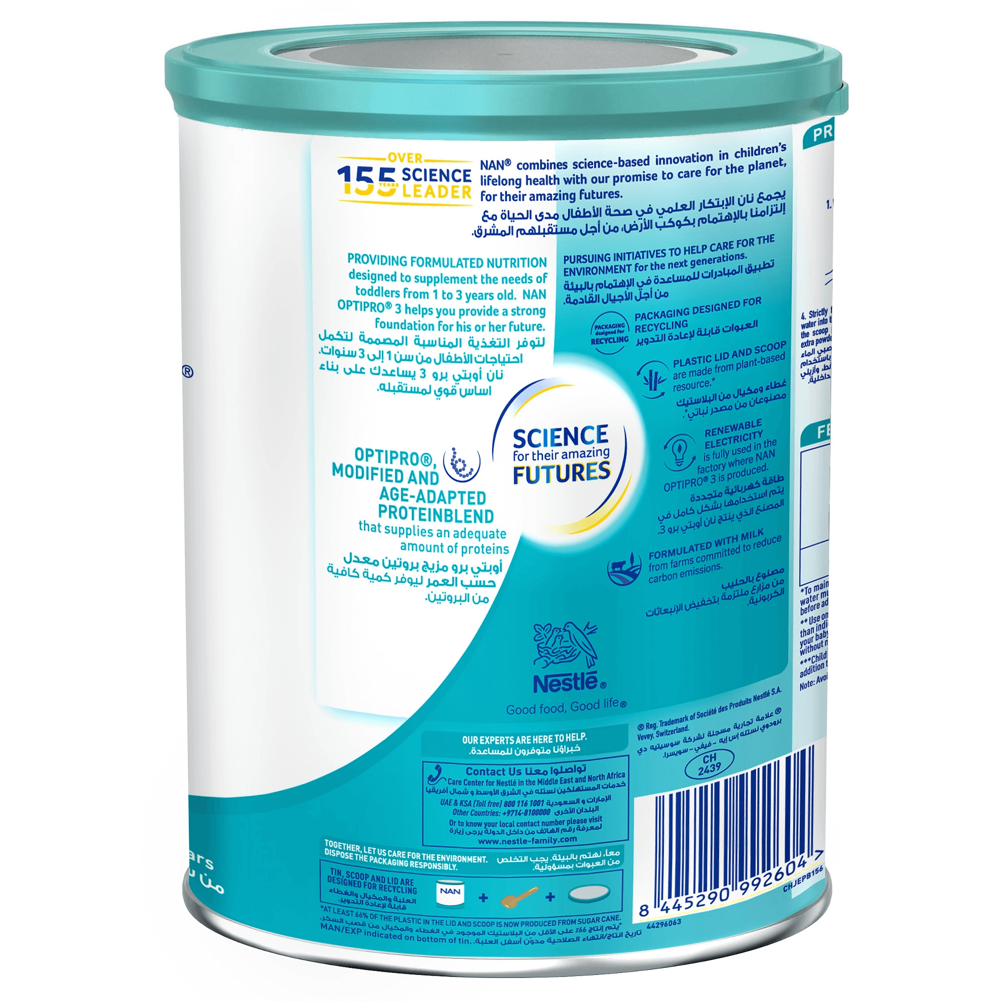 NAN Optipro 3 Growing Up Milk For Toddlers 1 3 Years