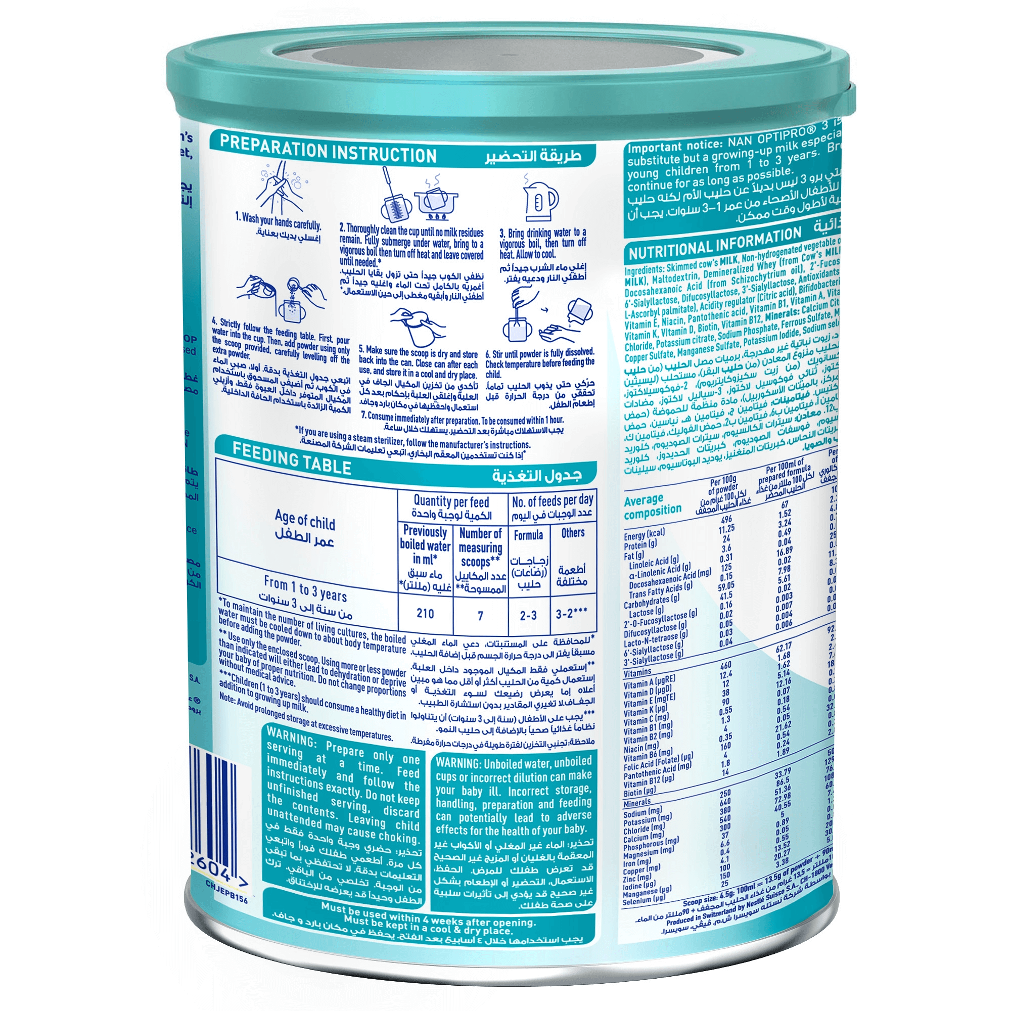 NAN Optipro 3 Growing Up Milk For Toddlers 1 3 Years