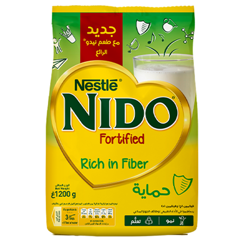 NIDO Fortified (EGYPT)
