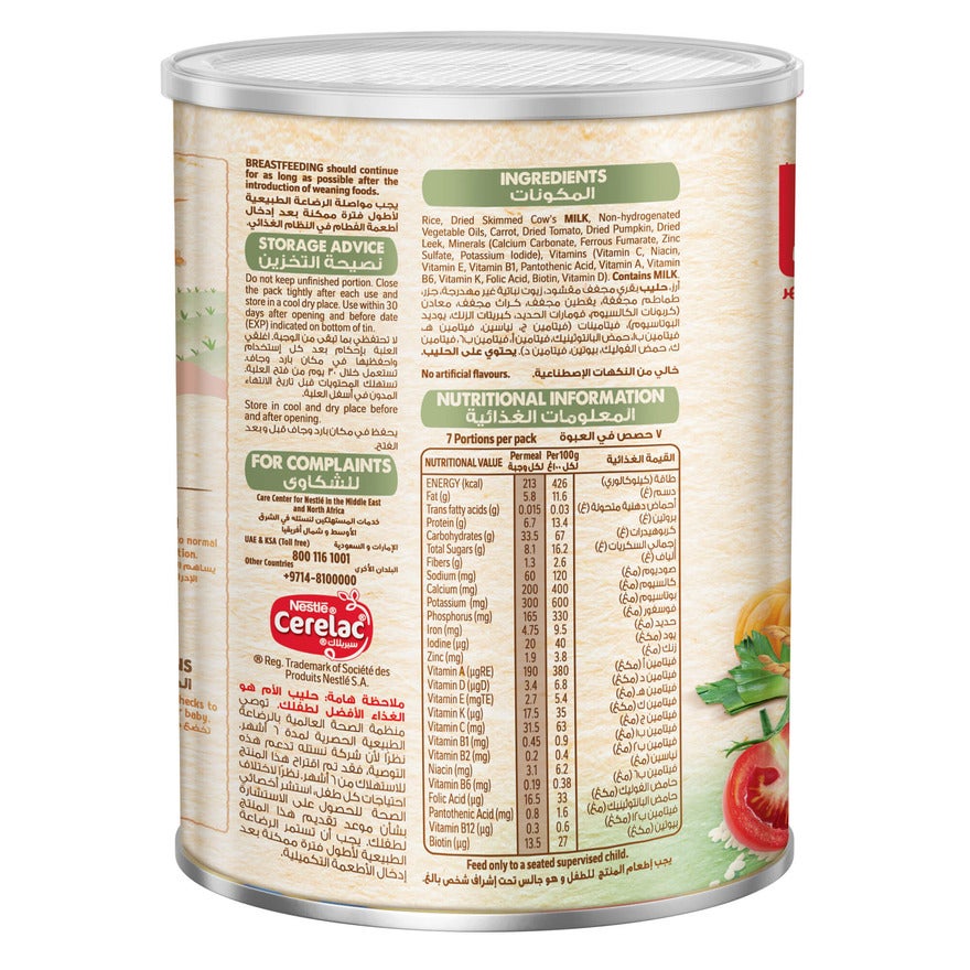 Nestle® Cerelac® Infant Cereal - Rice & Vegetable Mix 350g Tin