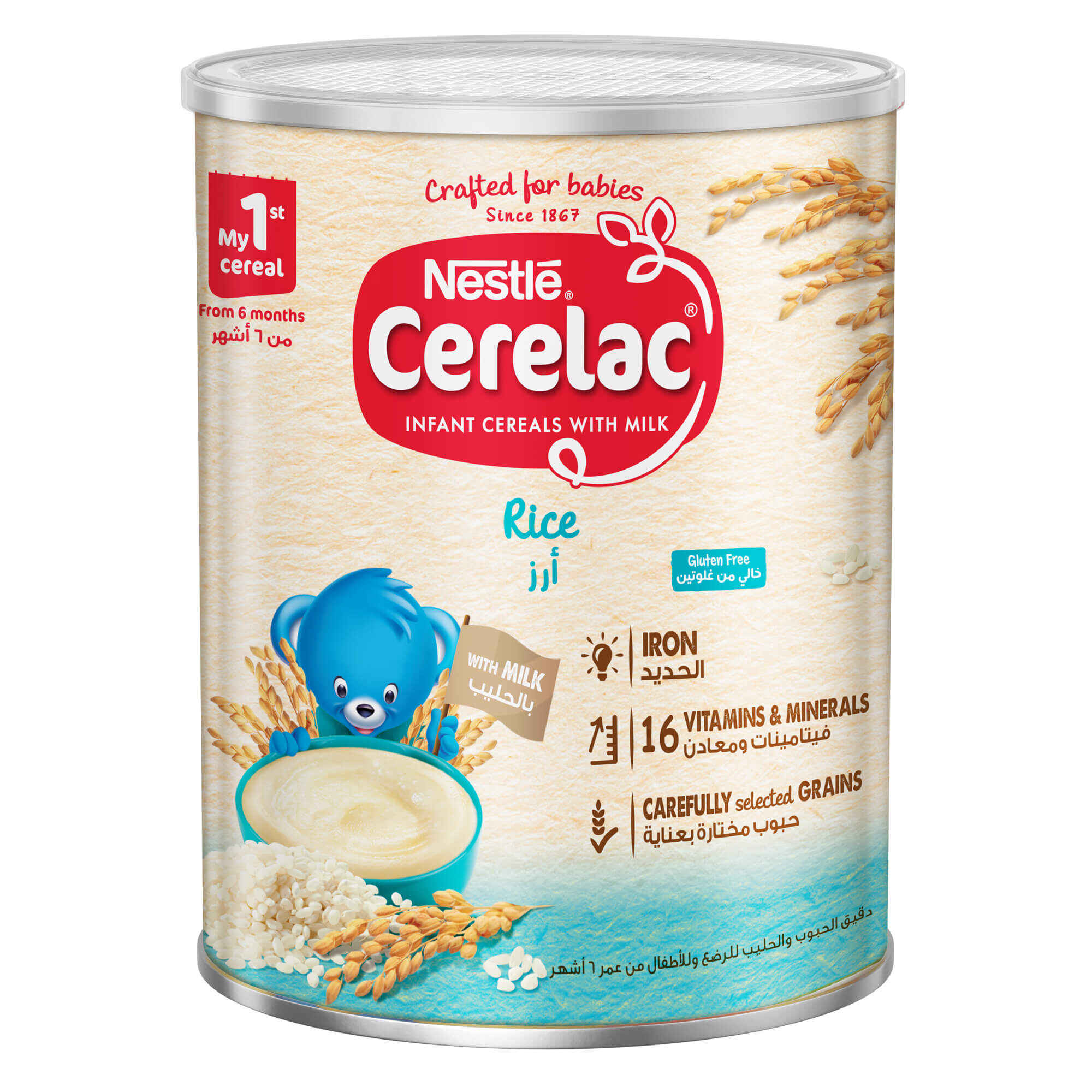 Nestle® Cerelac® Infant Cereal - Rice 400g Tin