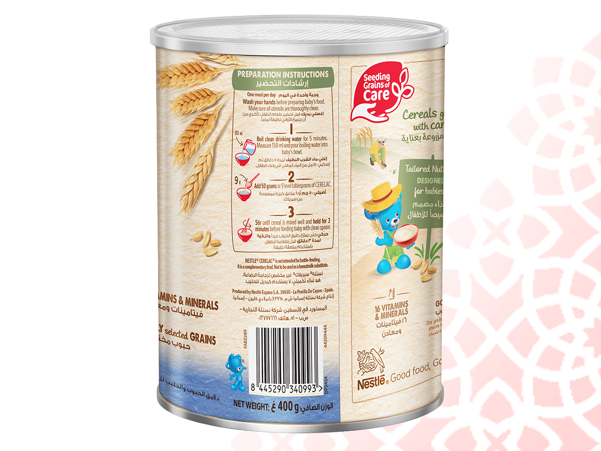 wheat_400g_2