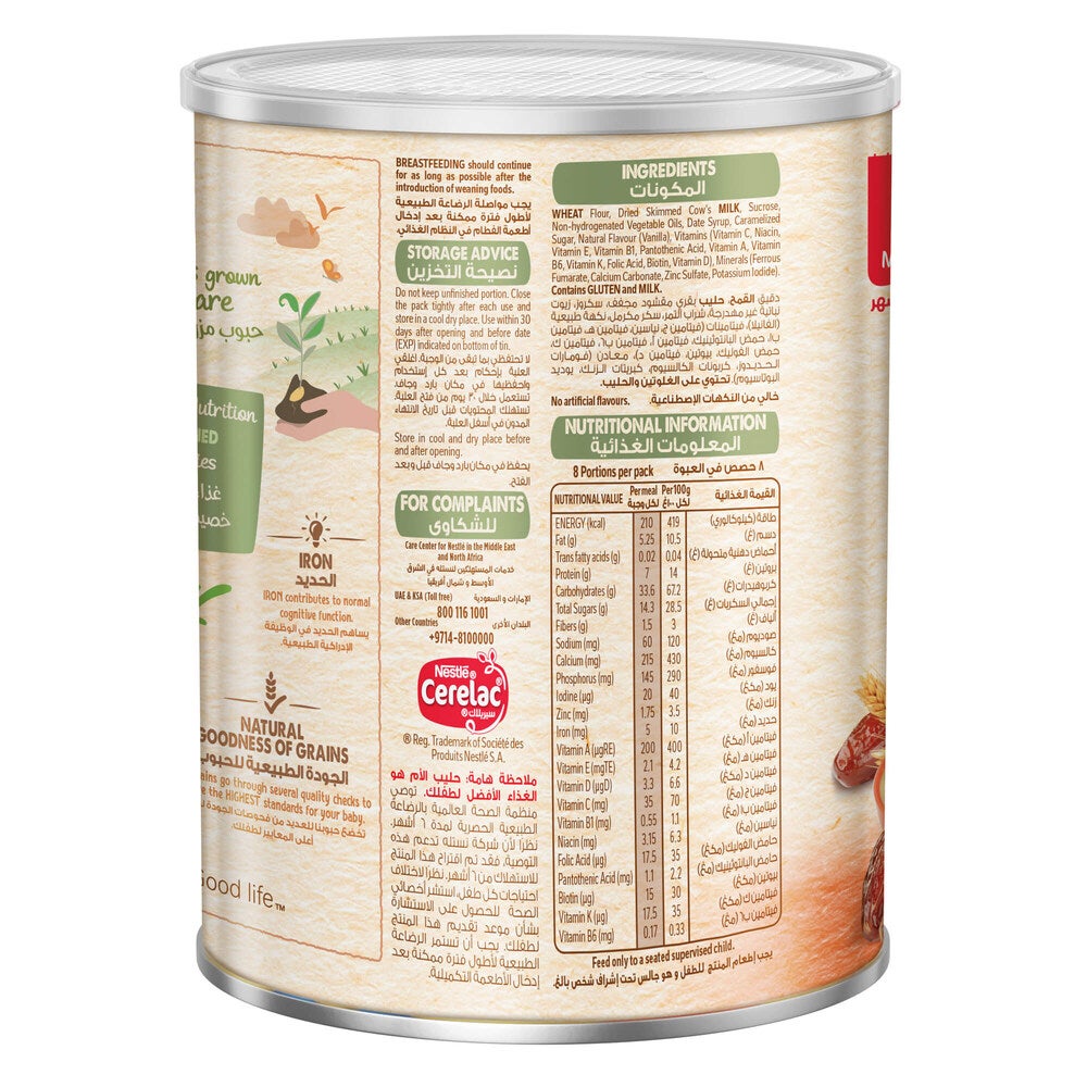 Nestle® Cerelac® Infant Cereal - Wheat & Dates 400g Tin
