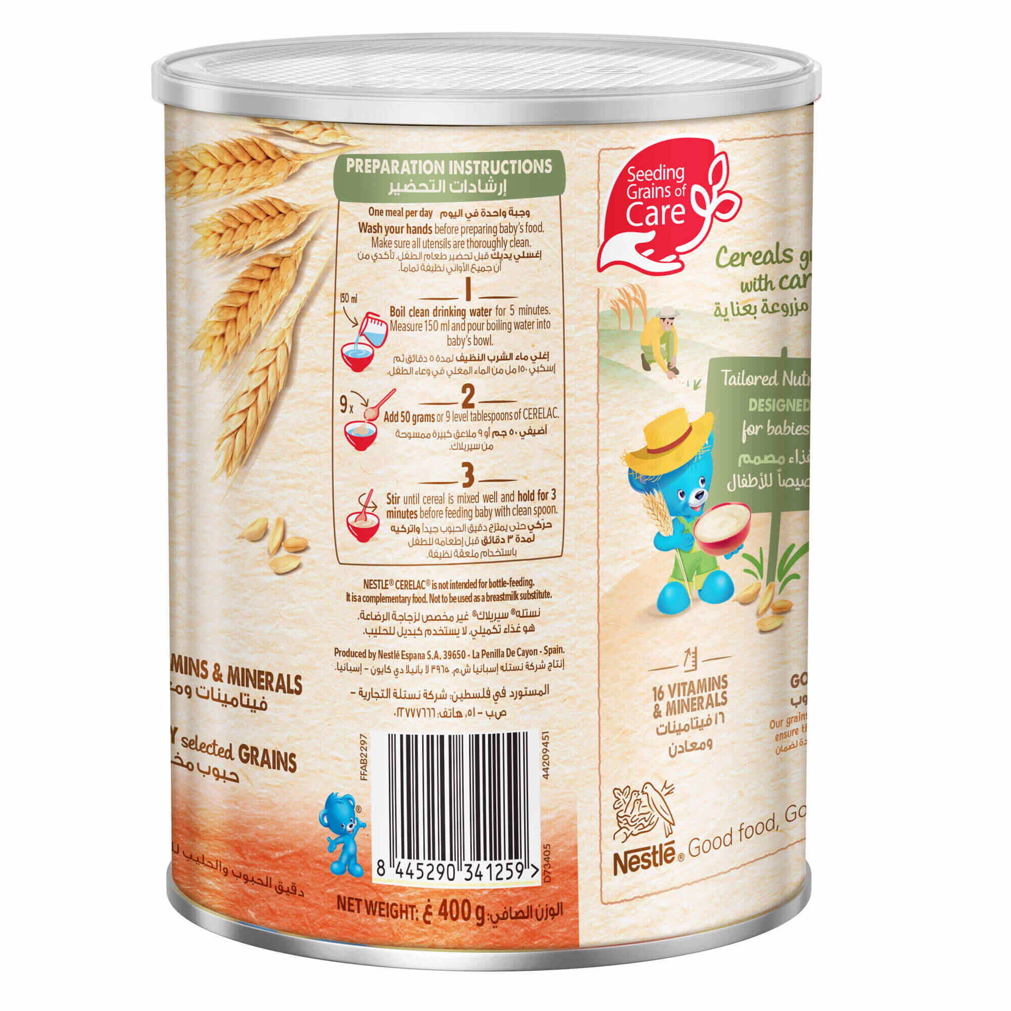 Nestle® Cerelac® Infant Cereal - Wheat & Dates 400g Tin