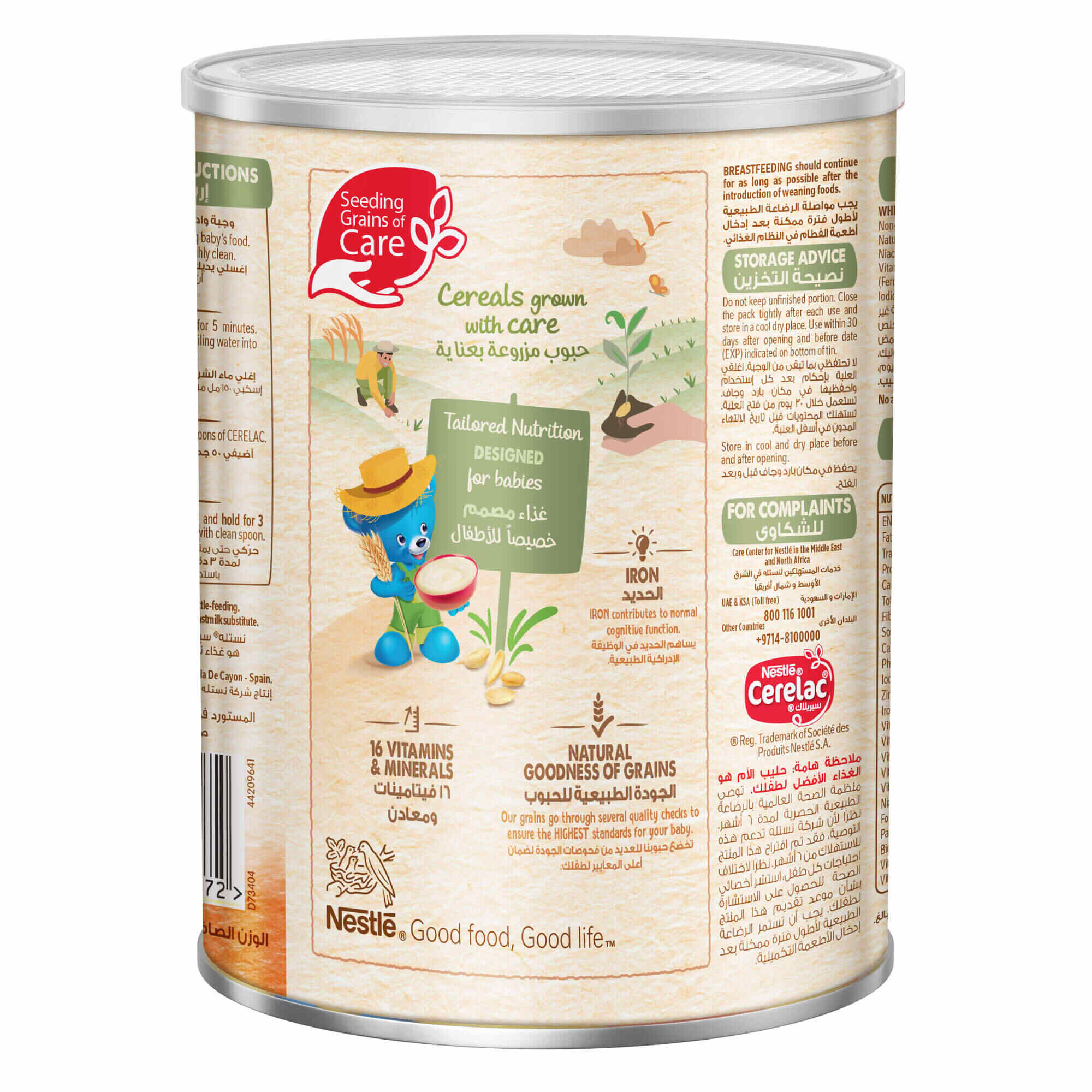 Nestle® Cerelac® Infant Cereal - Wheat & Fruits 400g Tin