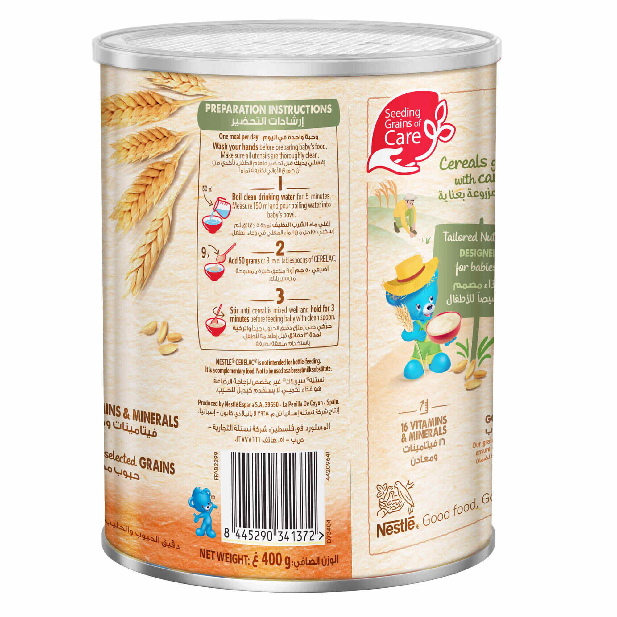 Nestle® Cerelac® Infant Cereal - Wheat & Fruits 400g Tin