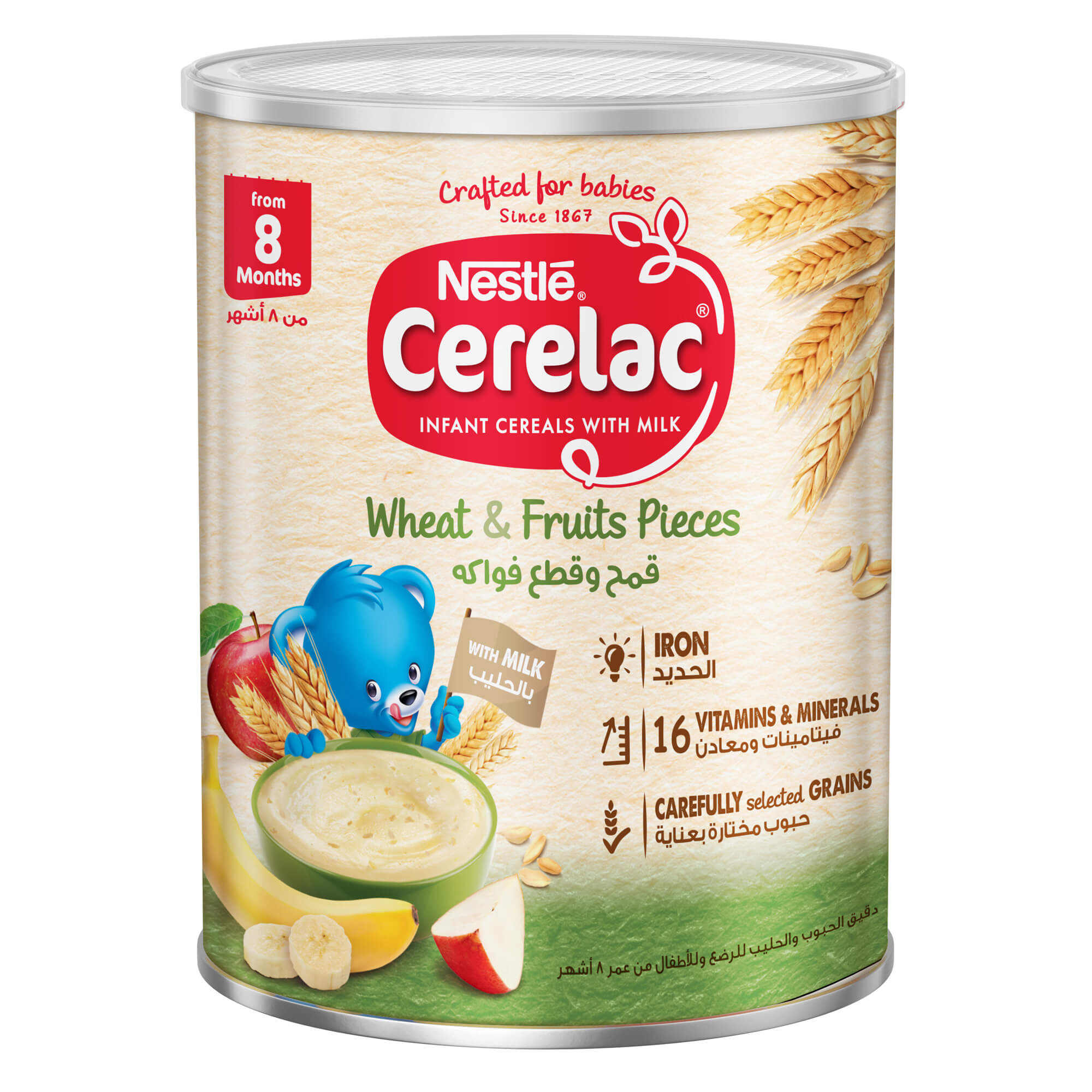 Nestle® Cerelac® Infant Cereal - Wheat & Fruits Pieces  400g Tin