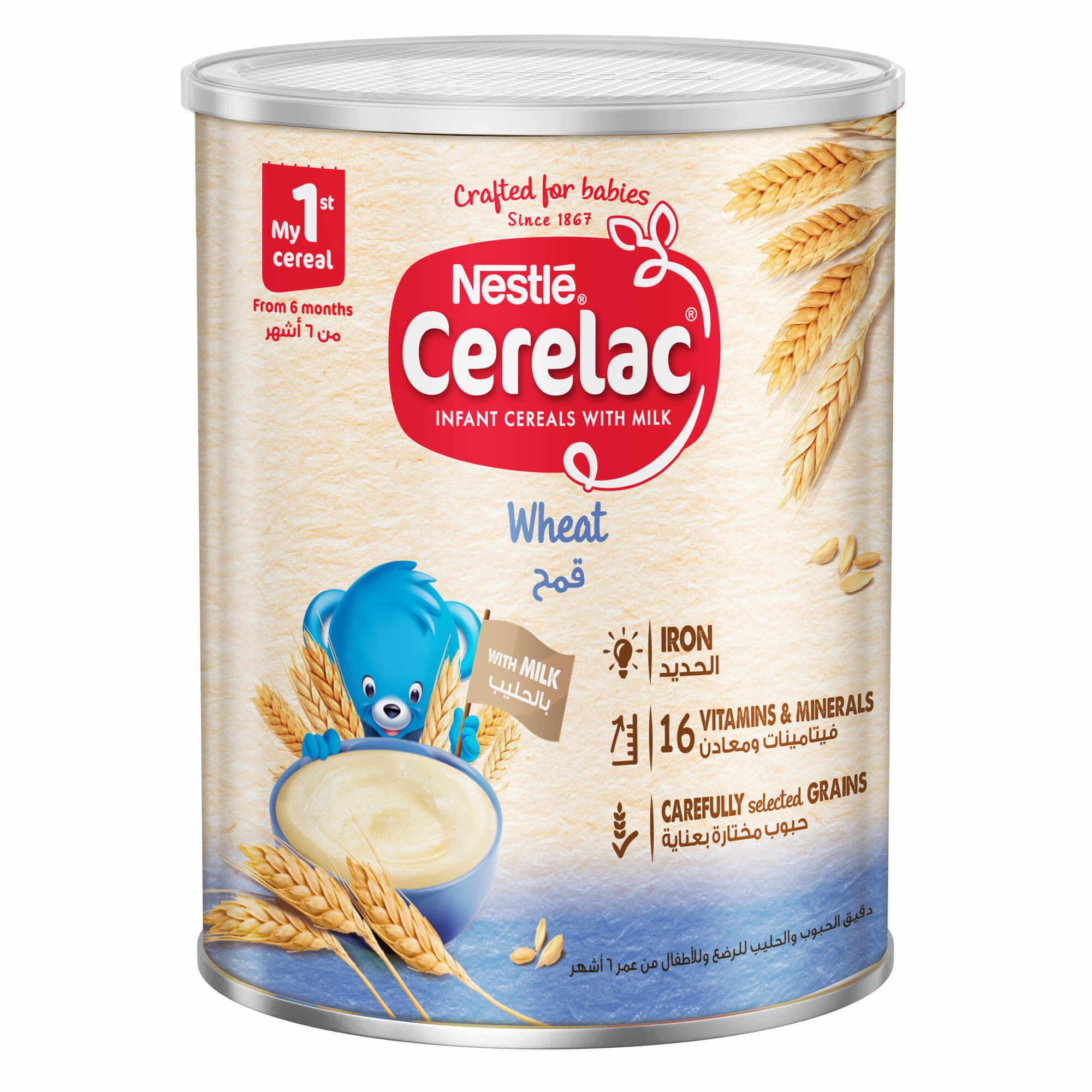 Nestle® Cerelac® Infant Cereal - Wheat 400g Tin