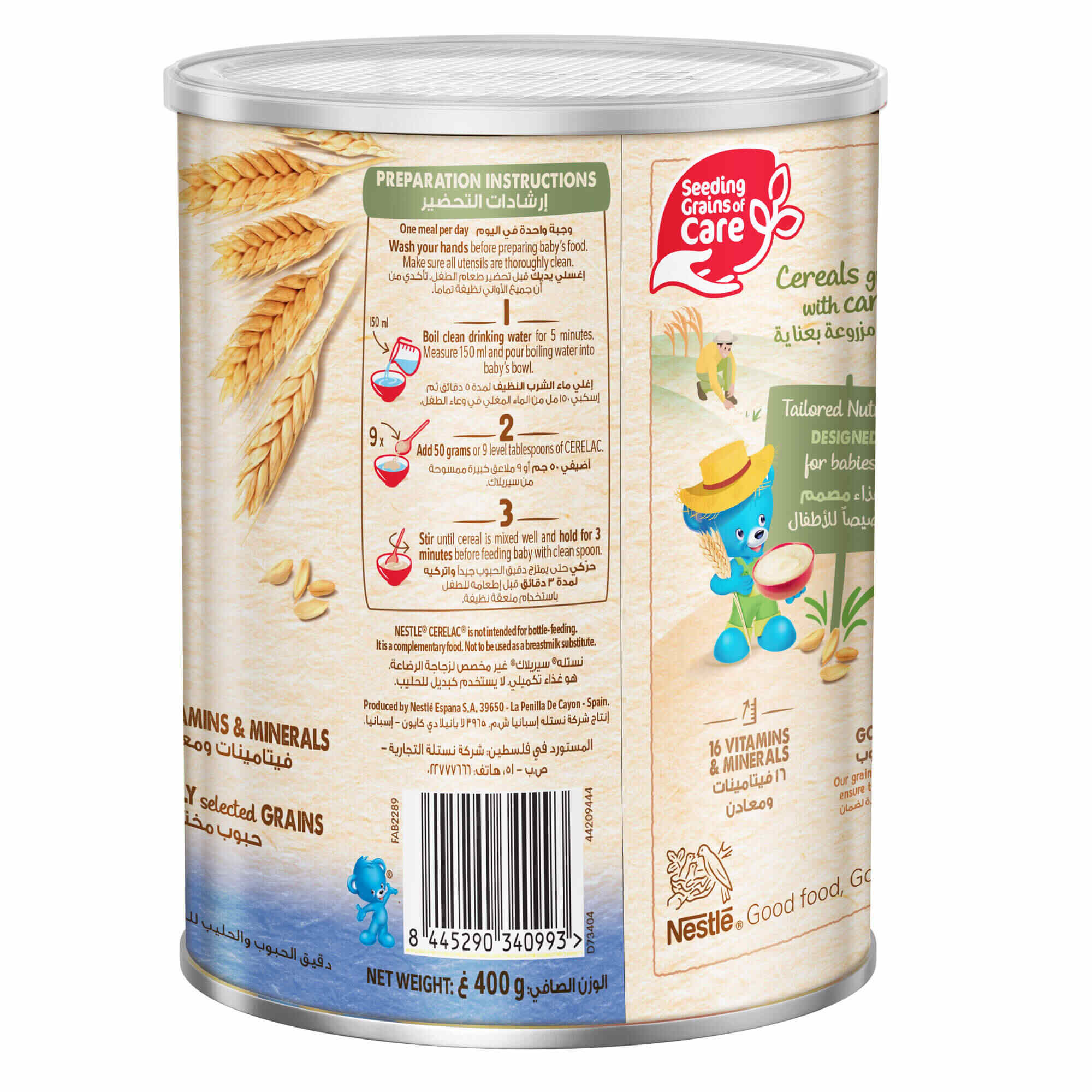 Nestle® Cerelac® Infant Cereal - Wheat 400g Tin