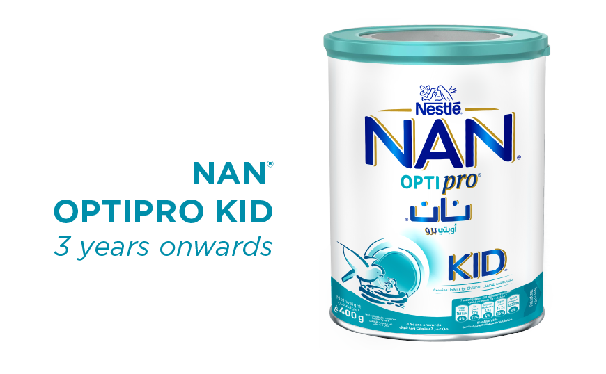 NAN KID