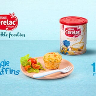 سيريلاك مافن الخضار