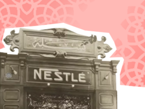 Nestlé Arrives in MENA 