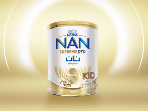 NAN SUPREME PRO