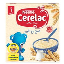 Cerelac Product