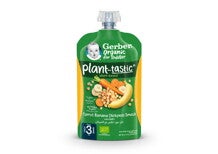 Gerber Organic Carrot Banana Chickpeas Smash for Toddlers