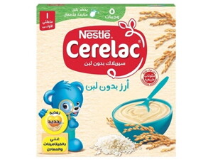 rice1 rice1