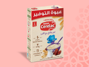 dates_with_milk_500g