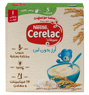 CERELAC Rice without Milk 125g