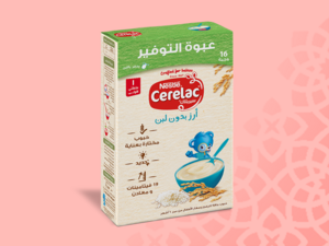 CERELAC Rice without Milk 400g