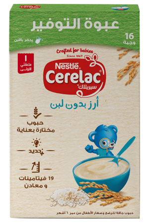 CERELAC Rice without Milk 400g