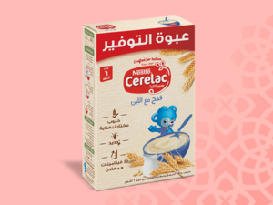 CERELAC Wheat with Milk 500g