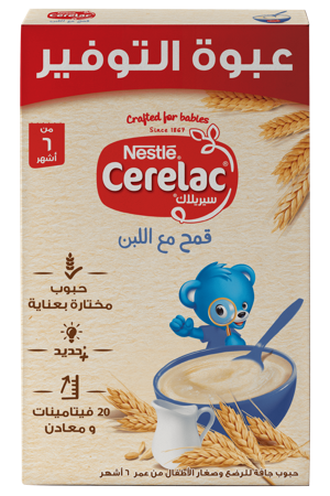 CERELAC Wheat with Milk 500g