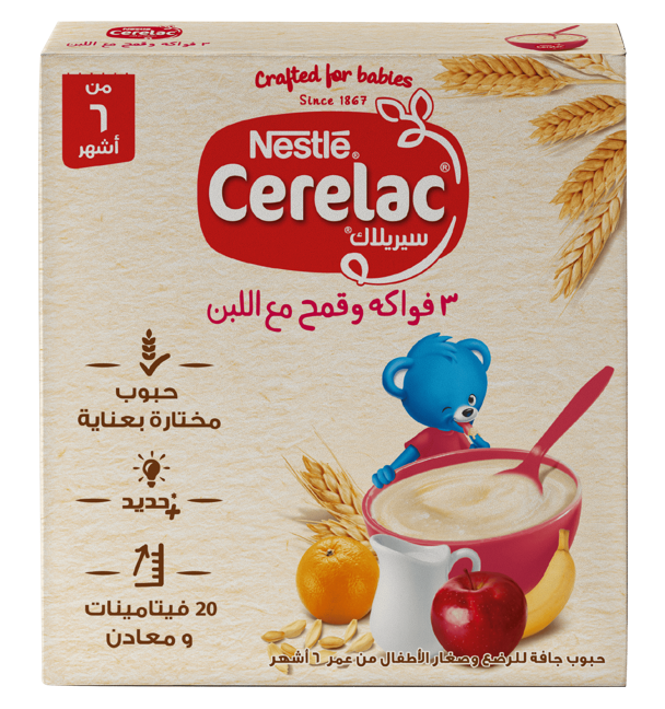 CERELAC 3 Fruits with Milk 125g