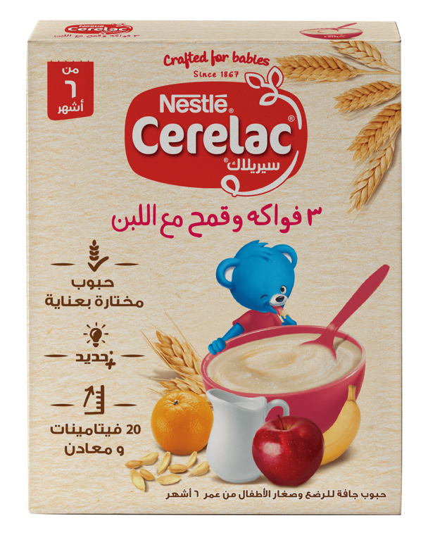 CERELAC 3 Fruits with Milk 250g