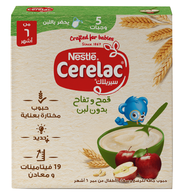 CERELAC Apples without Milk 125g