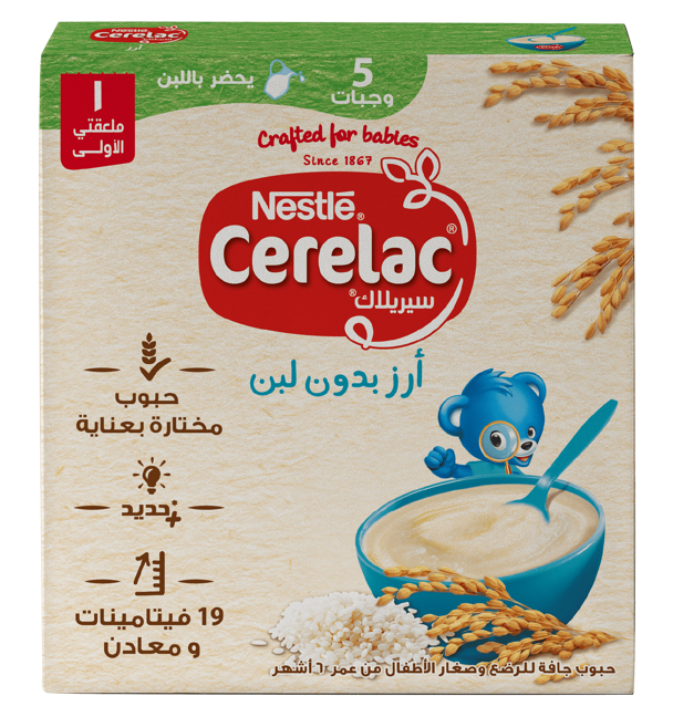 CERELAC Rice without Milk 125g