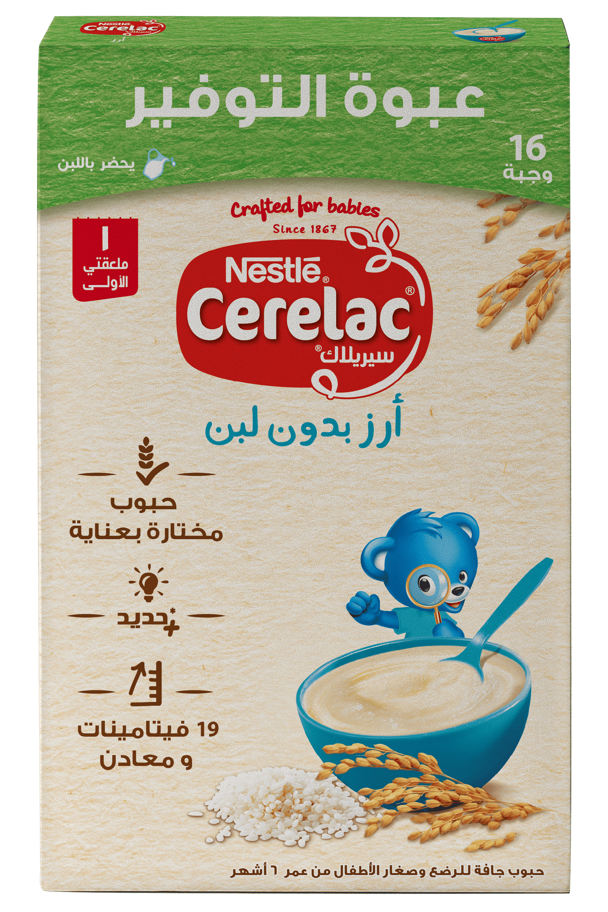 CERELAC Rice without Milk 400g