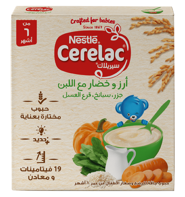 CERELAC Vegetables and Rice with Milk 125g