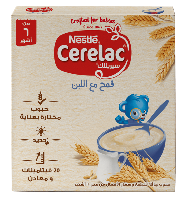 CERELAC Wheat with Milk 125g