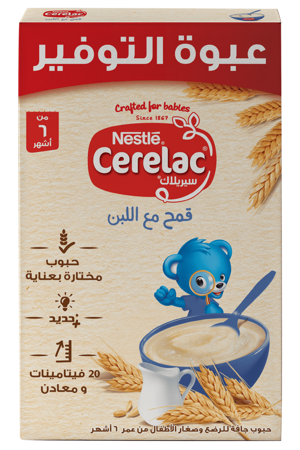 CERELAC Wheat with Milk 500g