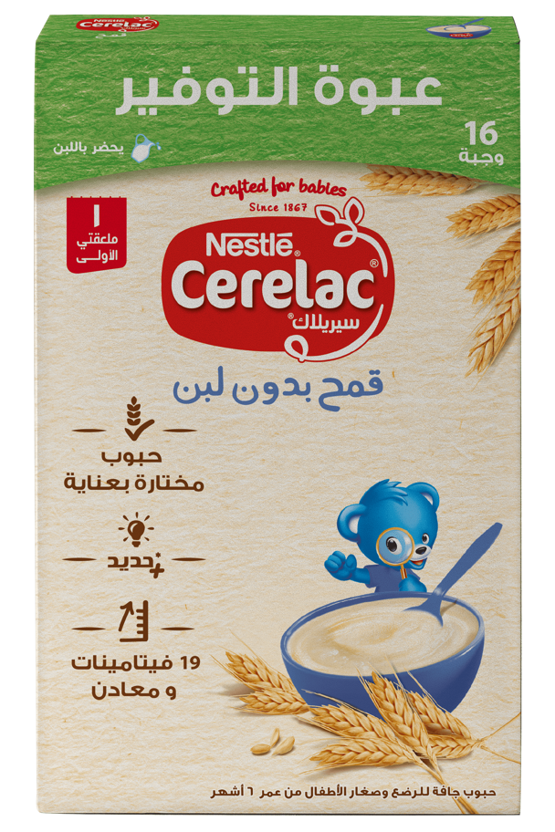 CERELAC Wheat without Milk 400g