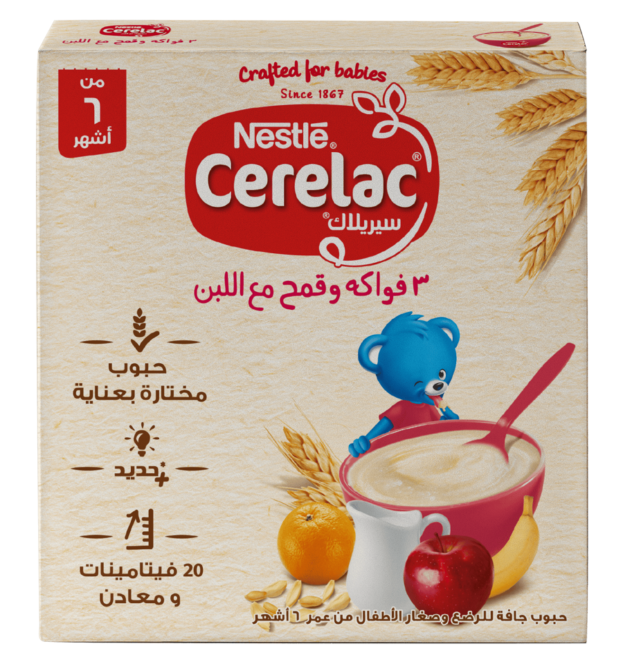 CERELAC 3 Fruits with Milk 125g