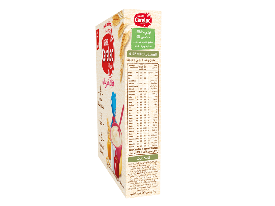 CERELAC 3 Fruits with Milk 125g