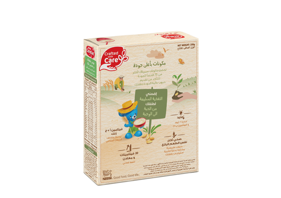 CERELAC 3 Fruits with Milk 250g